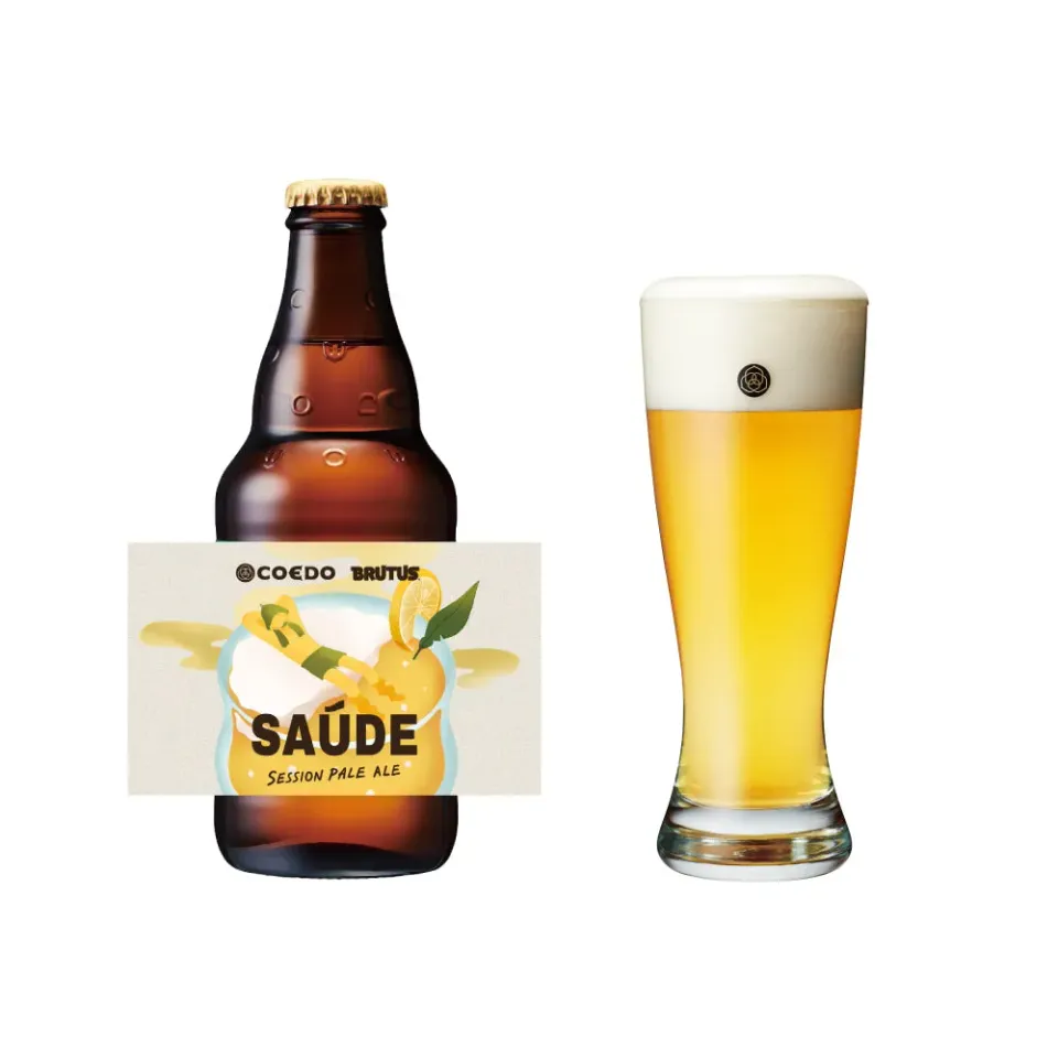 Coedo Saúde Bière Session Pale Ale yuzu 6x33cl