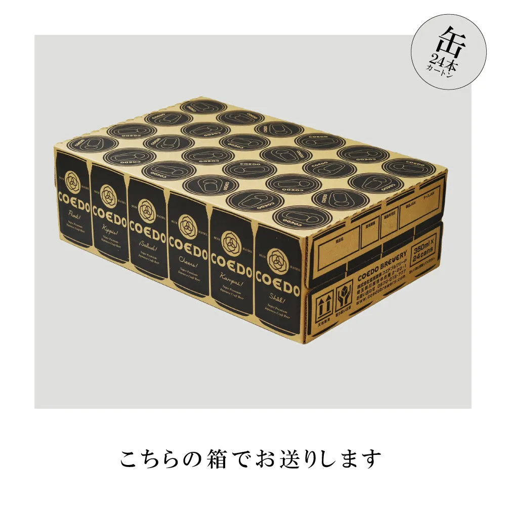 Coedo Casual coffret bière 24 canettes pils IPA lager