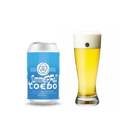 Coedo Summer Fall Saké Bière Brut IPA riz édition limitée