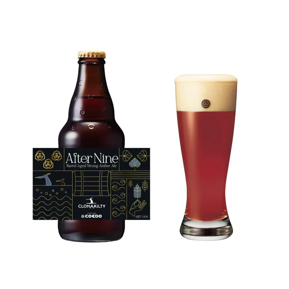 Coedo Clonakilty After Nine bière ambrée 2 bouteilles barriquée