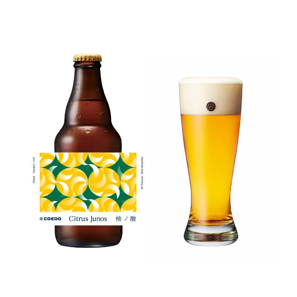 Coedo Citrus Junos 2023 bière sour yuzu citrus