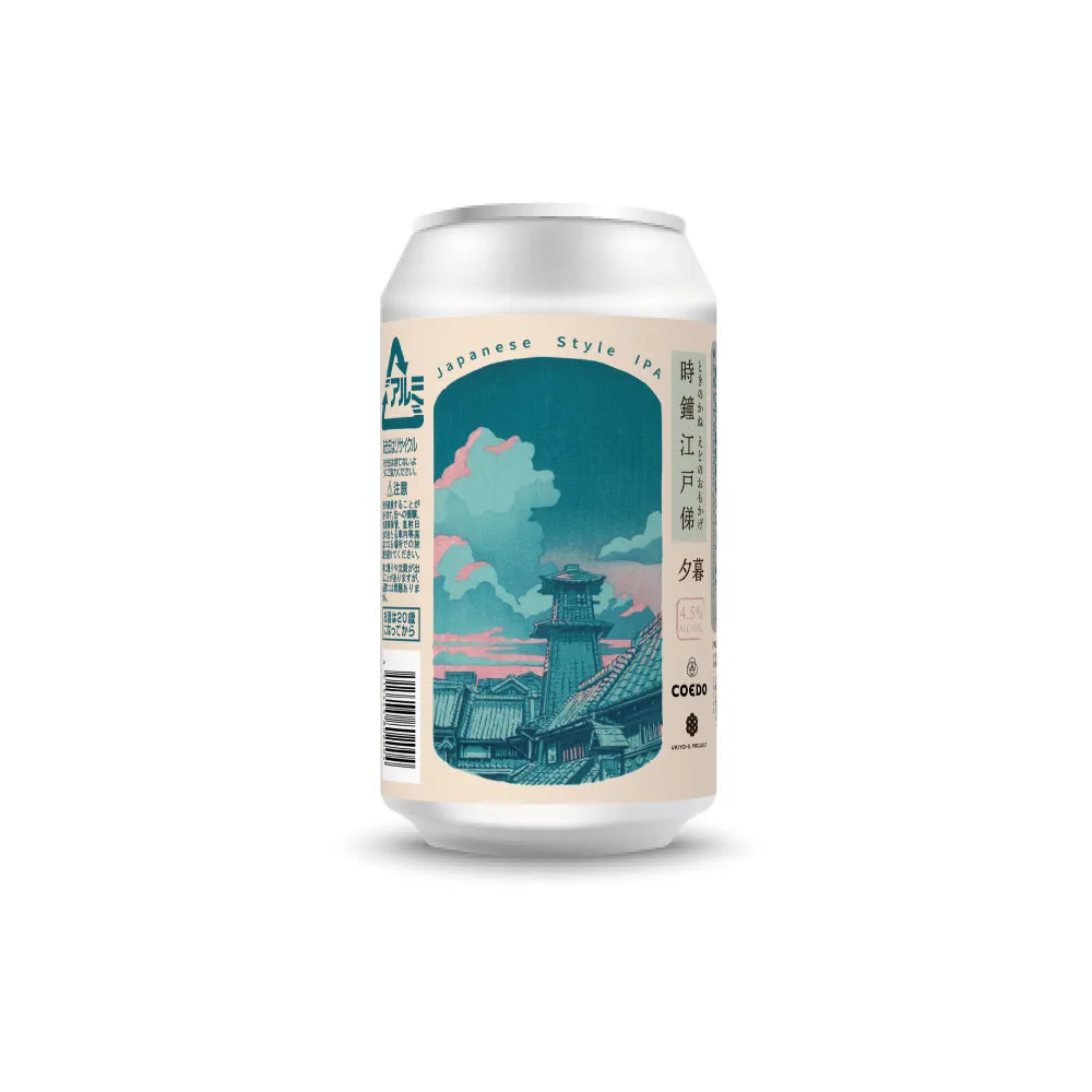 Coedo Tokinokane Edo Japanese IPA biere 6 bouteilles yuzu