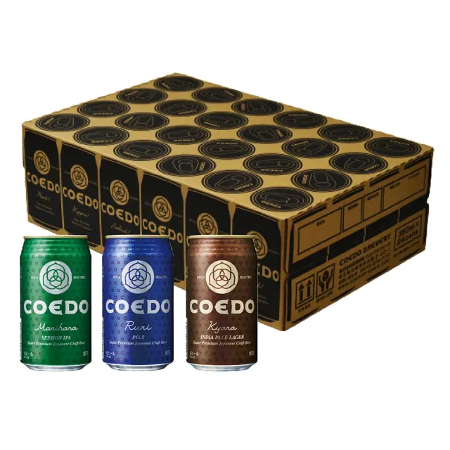 Coedo Casual coffret bière 24 canettes pils IPA lager