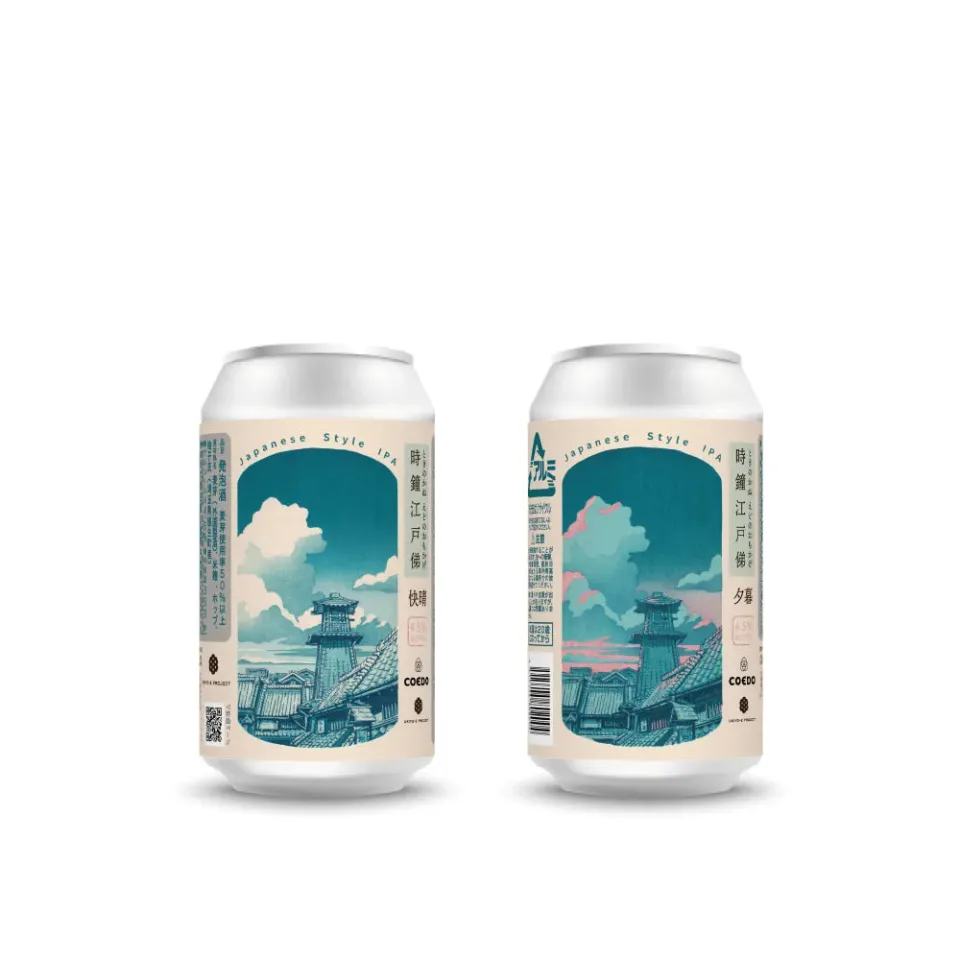 Coedo Tokinokane Edo Japanese IPA biere 6 bouteilles yuzu