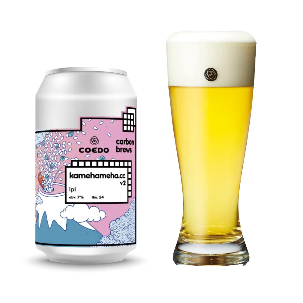 Coedo Carbon Brews Kamehameha v2 bière IPL 3 bouteilles 7%