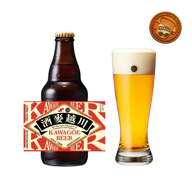 Coedo Kawagoe Beer lager tchèque 6 bouteilles Saaz