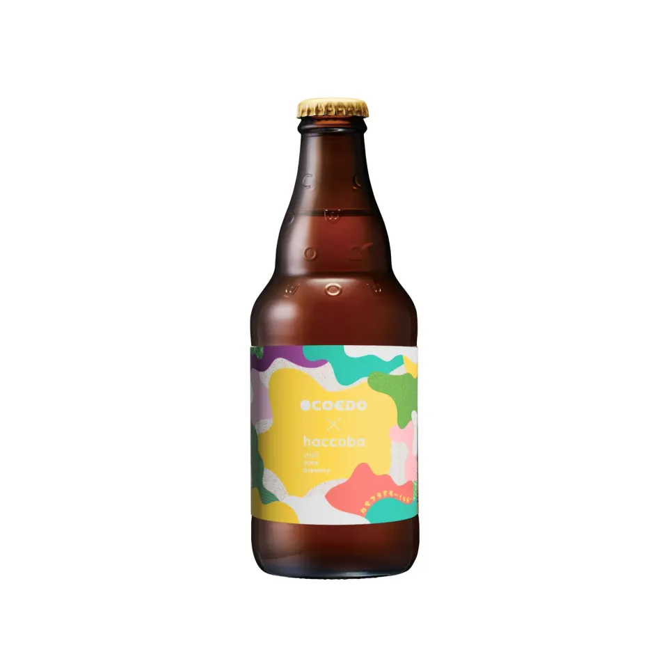 Coedo Haccoba Kamofla Smoke Lager bière 6 bouteilles fumée