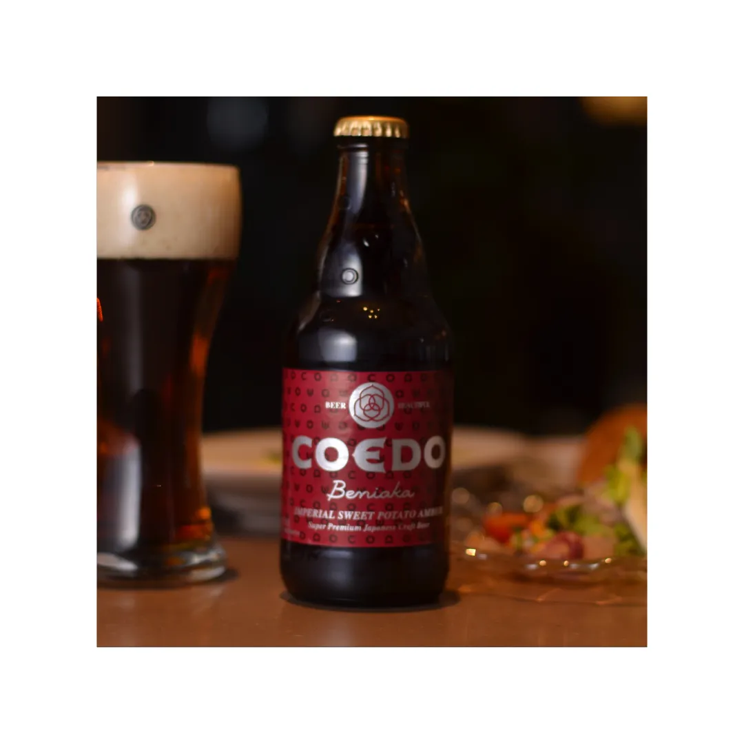 Coedo Coffret 10 bouteilles + 2 verres bière blonde mixte