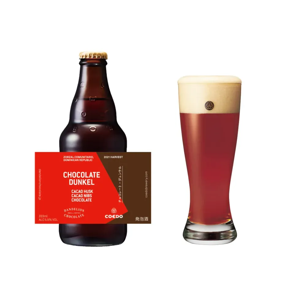 Coedo Chocolat Dunkel bière cacao 6 bouteilles 2025