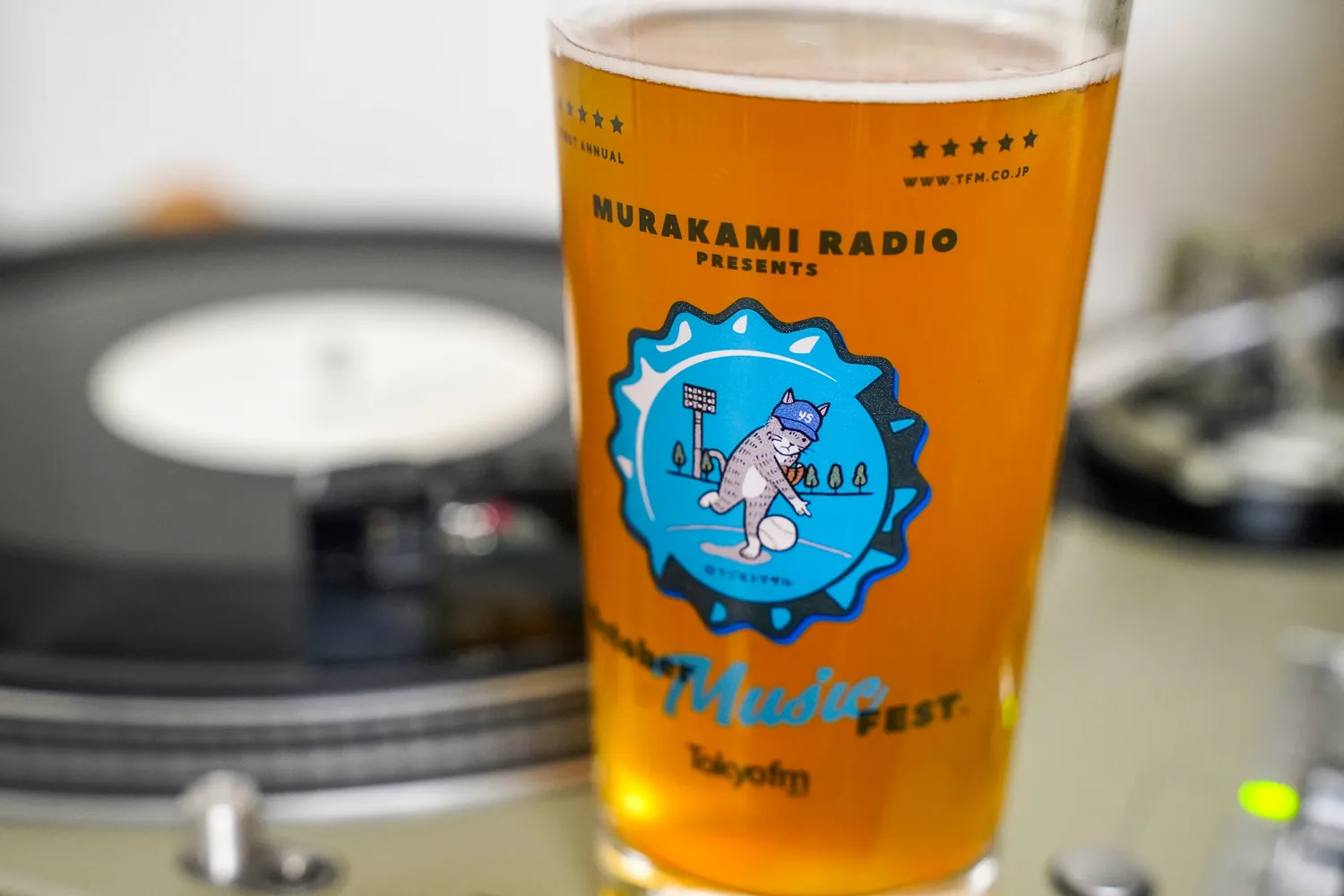 Coedo Murakami Radio bière Kazeuta golden ale 6x350ml