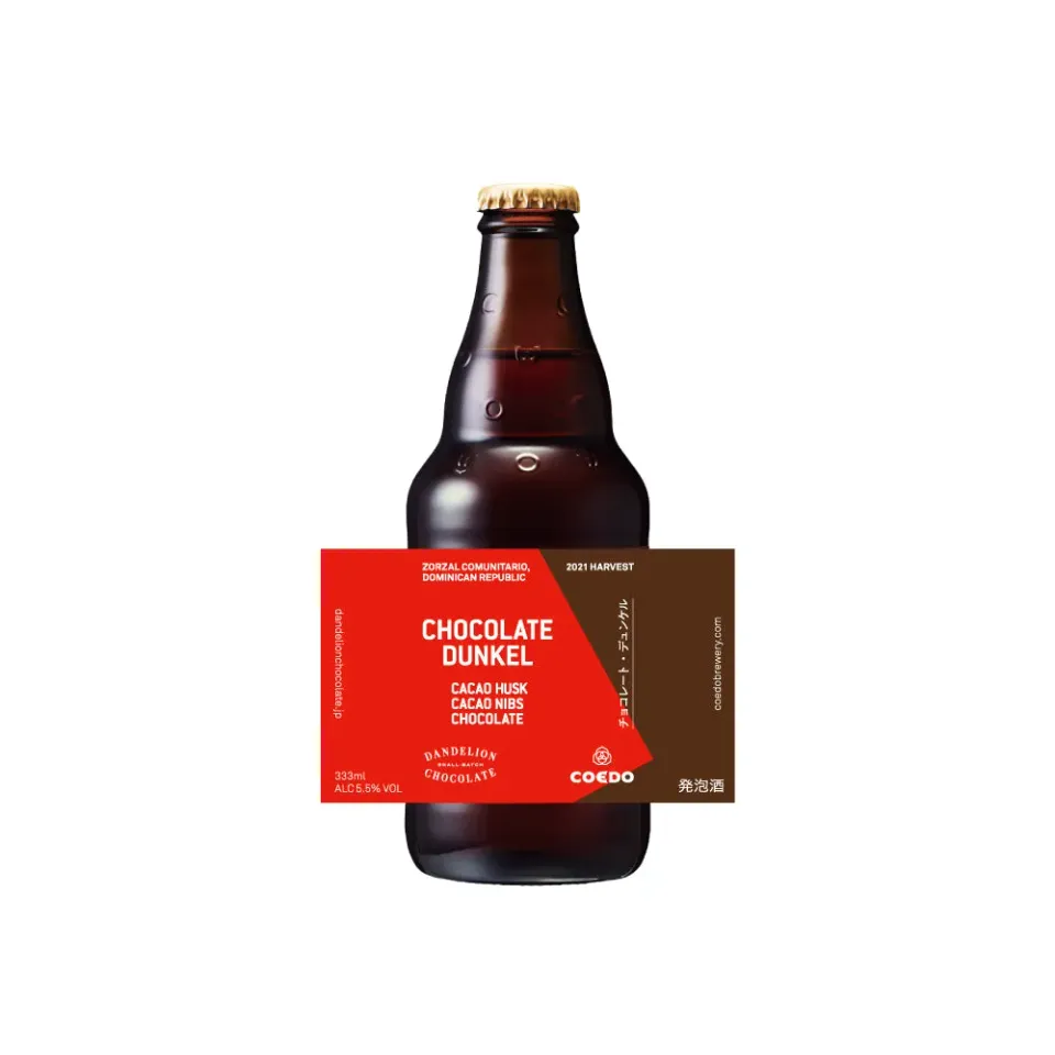 Coedo Chocolat Dunkel bière 6 bouteilles cacao 2024