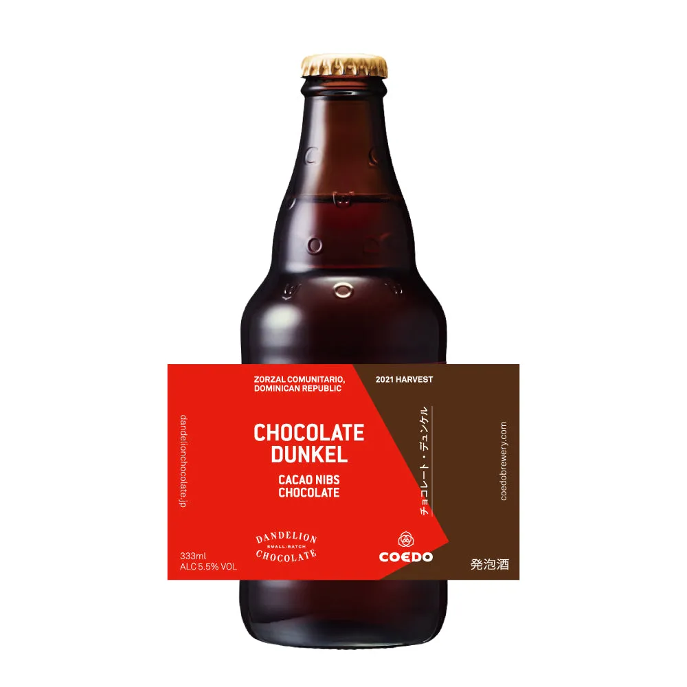Coedo Chocolat Dunkel bière 6 bouteilles cacao 2024