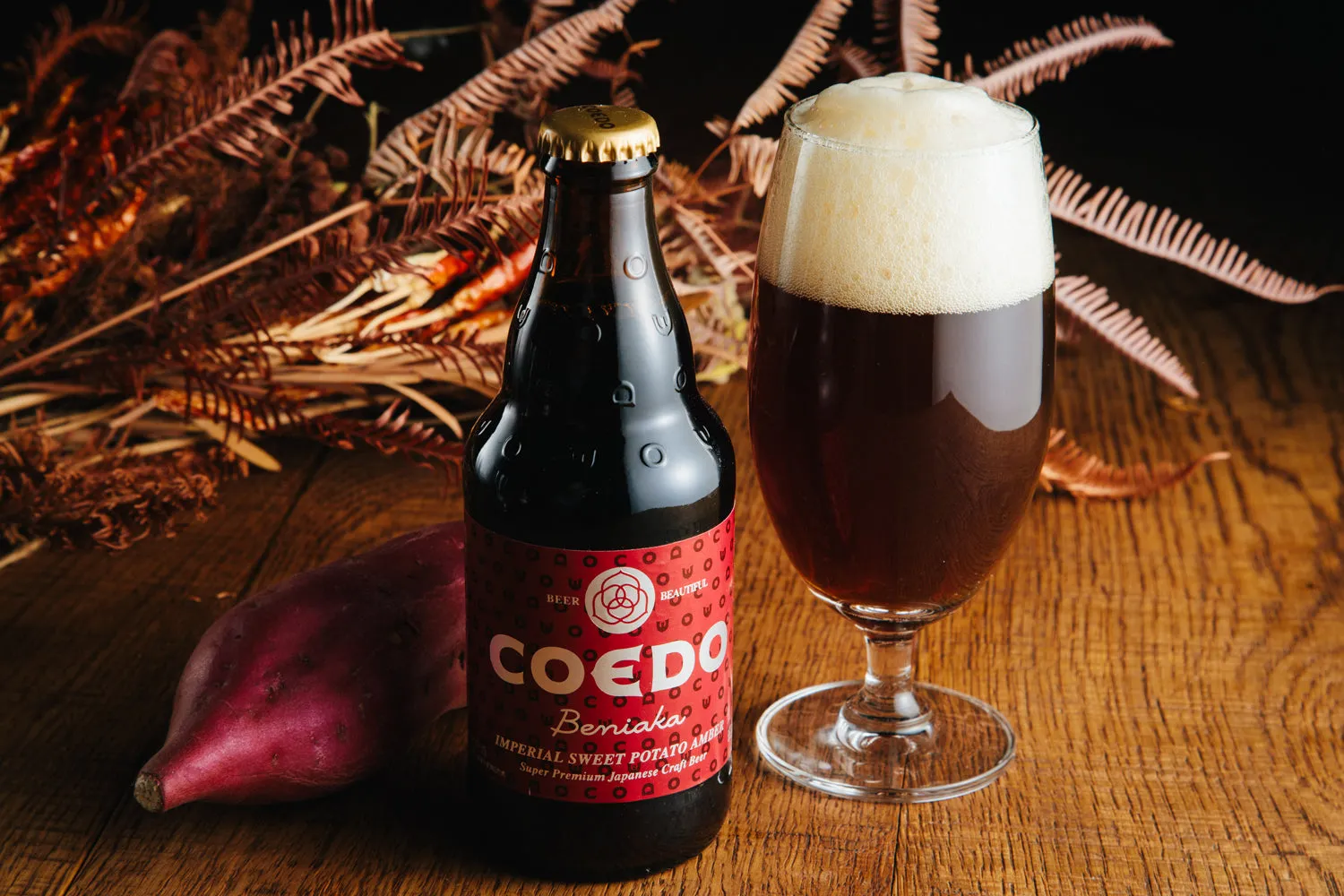 Coedo Beniaka bière ambrée 6x33,3cl patate douce