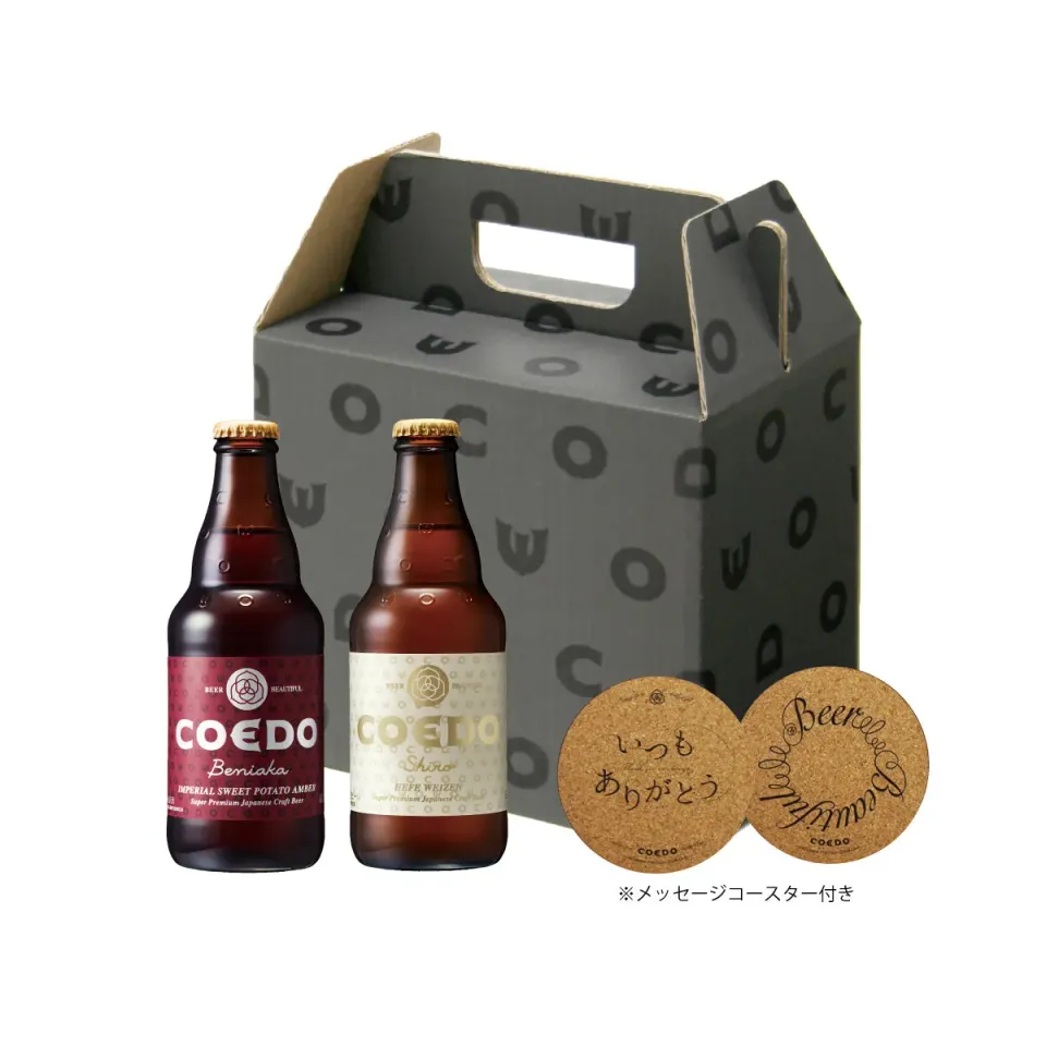 Coedo Shiro Beniaka coffret bières 6 bouteilles