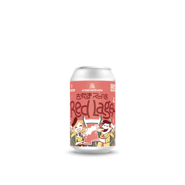 Coedo Red Lager bière 6 bouteilles édition aréna