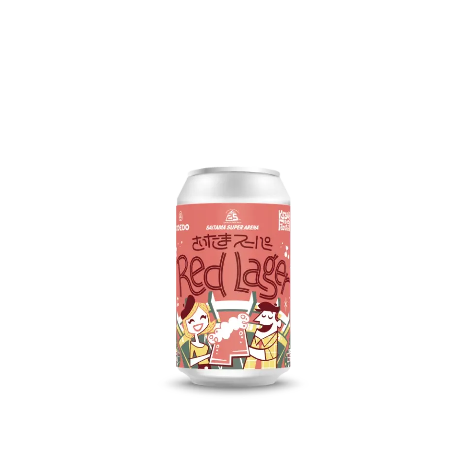 Coedo Red Lager bière 6 bouteilles édition aréna