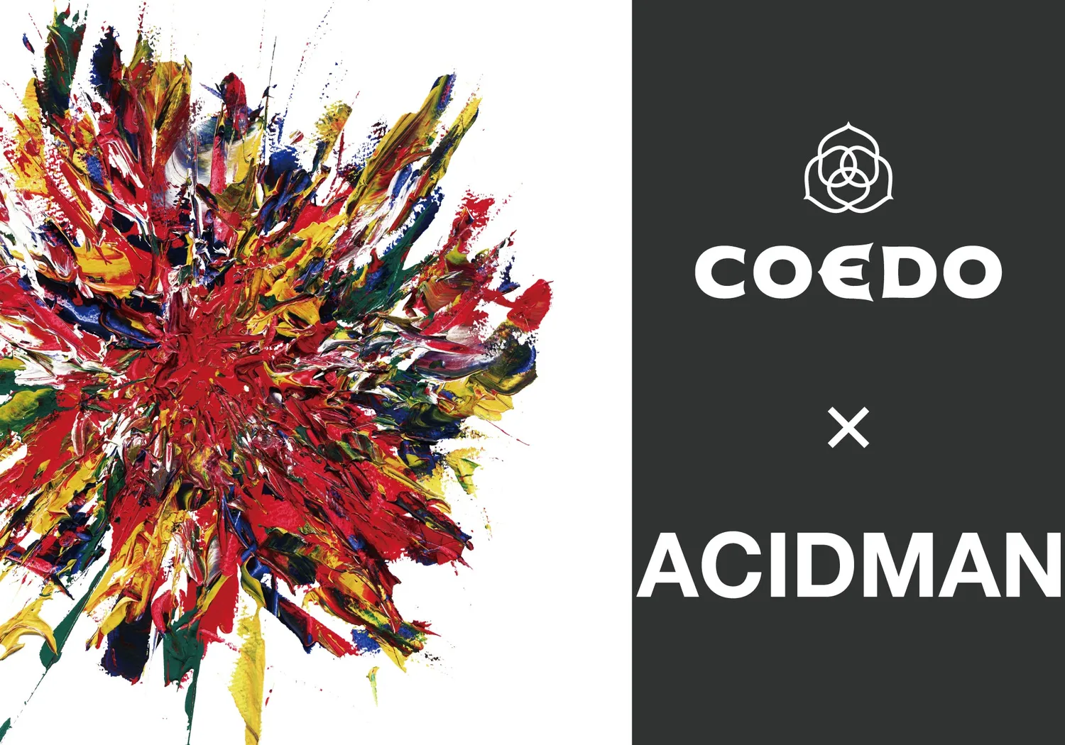 Coedo SAI pale ale bière 6 bouteilles édition 2022