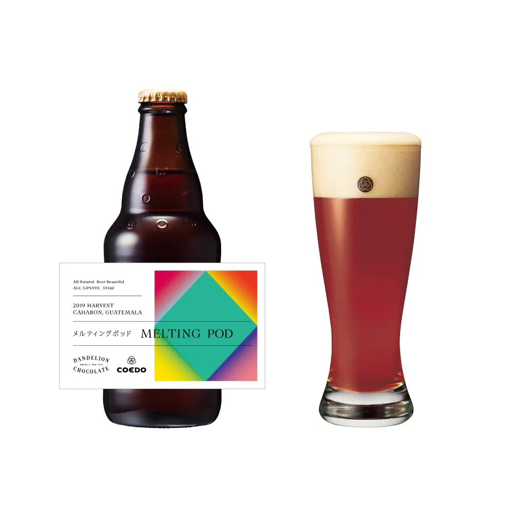 Coedo Melting Pod 2023 bière sour cacao 6 bouteilles