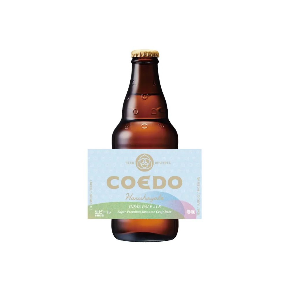 Coedo Haruhayate IPA bière 3 bouteilles Strata Citra