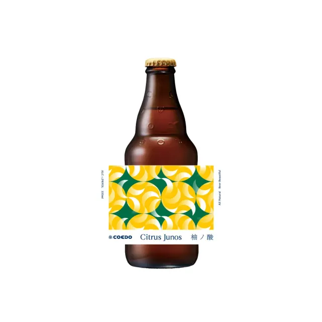 Coedo Citrus Junos 2023 bière sour yuzu citrus