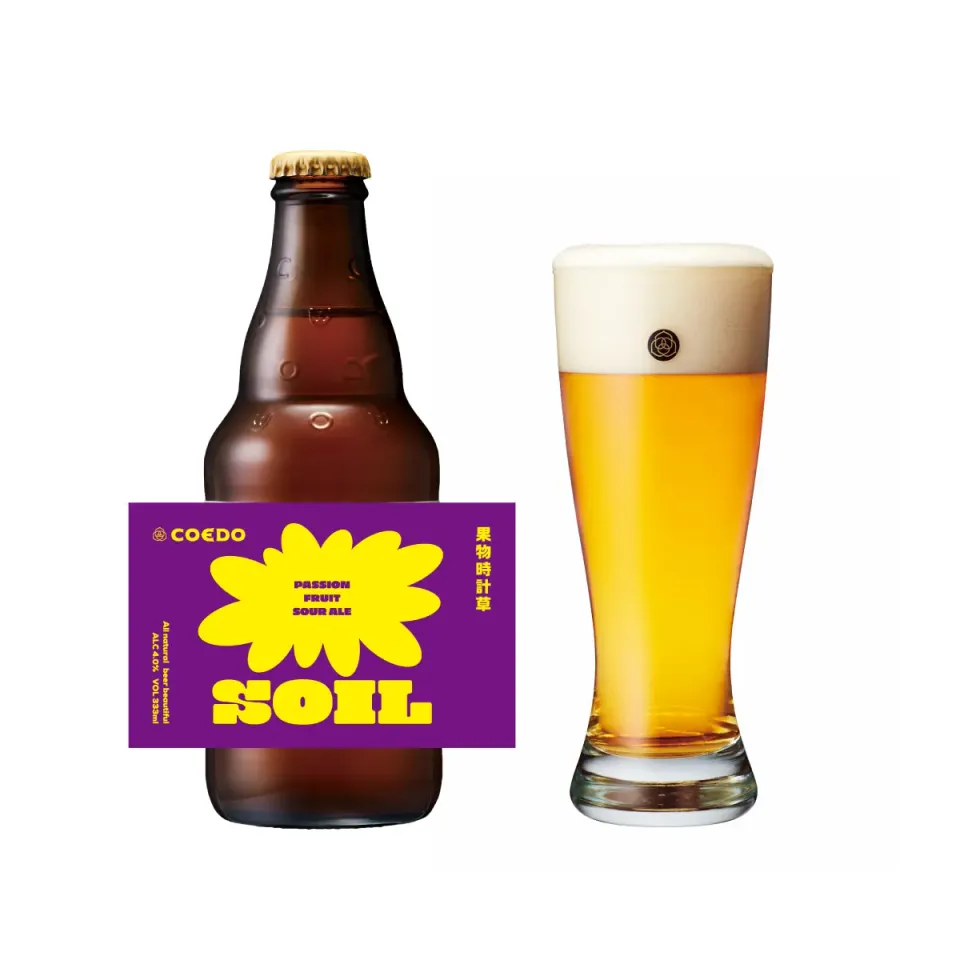 Coedo Soil bière sour fruit de la passion 6 bouteilles