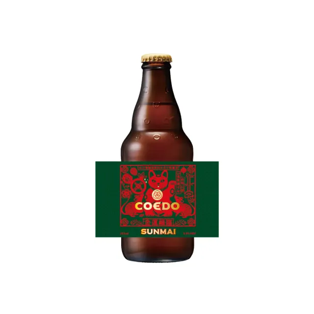 Coedo Sunmai Sansho Kumquat bière 6 bouteilles kumquat