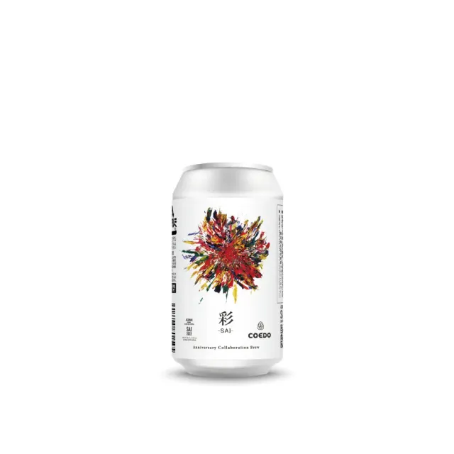 Coedo SAI pale ale bière 6 bouteilles édition 2022
