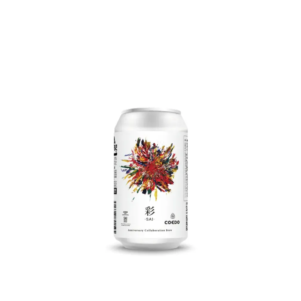 Coedo SAI pale ale bière 6 bouteilles édition 2022