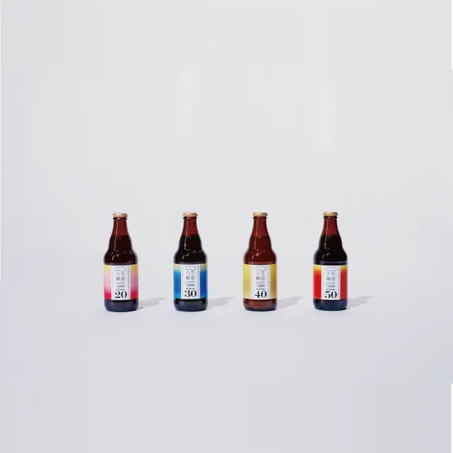 Coedo NEC Jinsei Jozo bière craft édition limitée fruitée