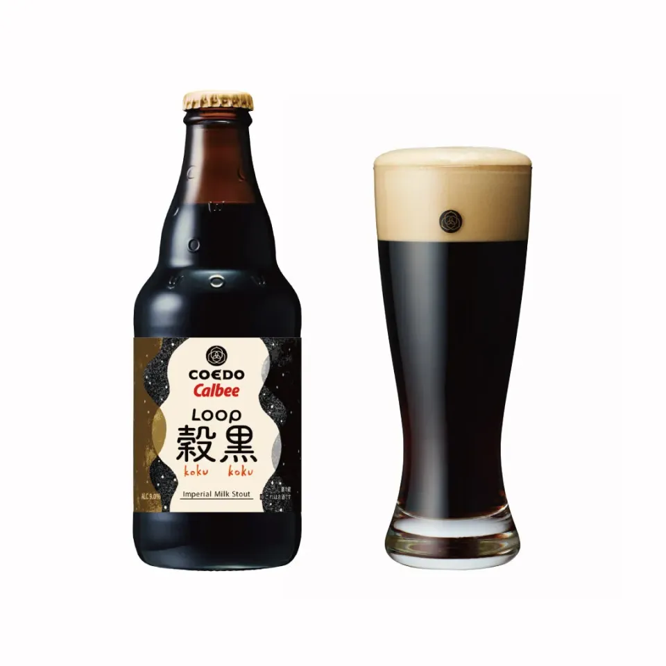 Coedo Loop Kokukoku stout lait 2 bouteilles avoine