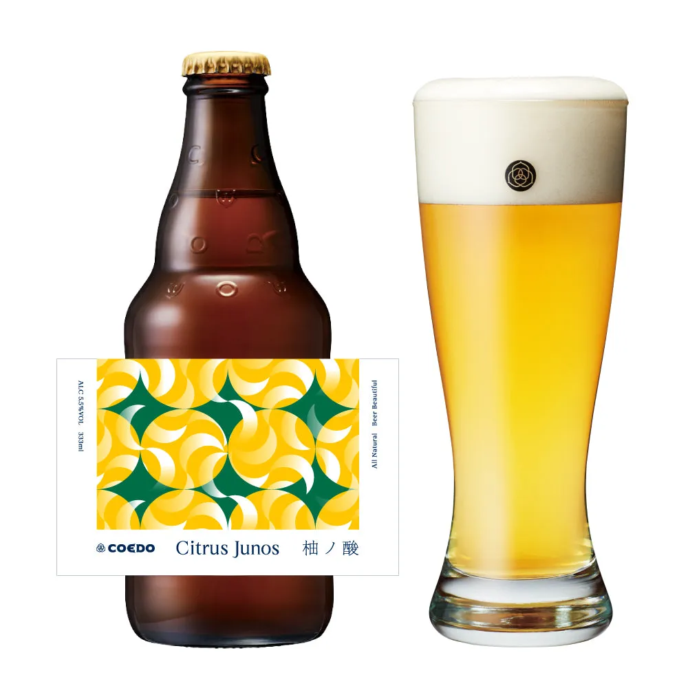 Coedo Citrus Junos bière Sour au yuzu 6 bouteilles 2022