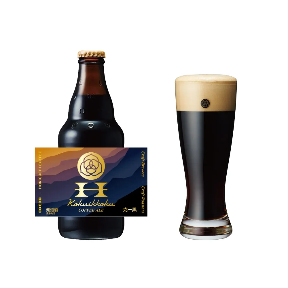 Coedo Kokuikkoku bière porter café 6 bouteilles