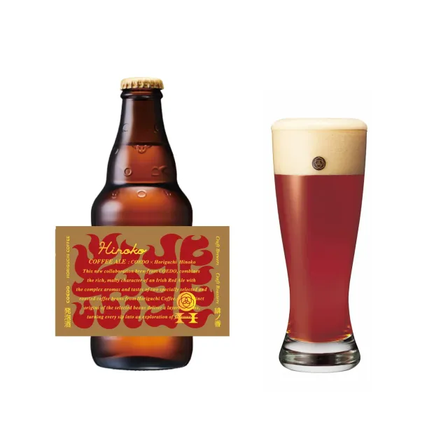 Coedo Hinoko bière coffee ale 6x33cl café