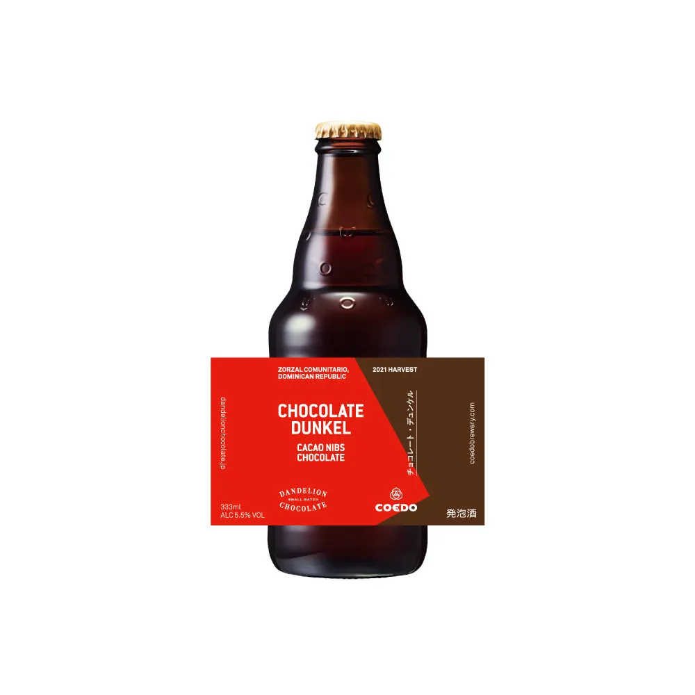 Coedo Chocolat Dunkel bière 6 bouteilles cacao 2024