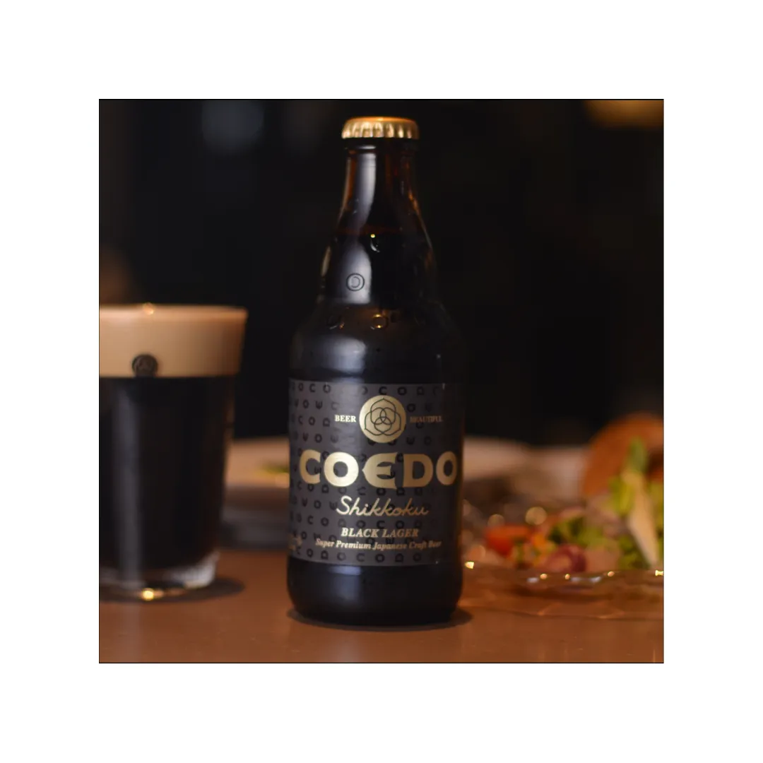 Coedo Coffret 10 bouteilles + 2 verres bière blonde mixte