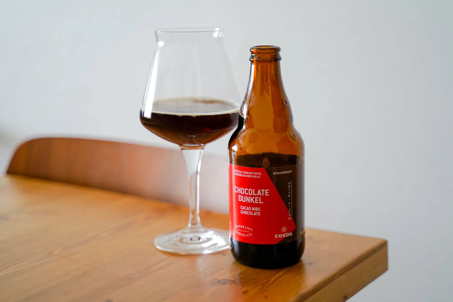 Coedo Chocolat Dunkel bière cacao 6 bouteilles 2025