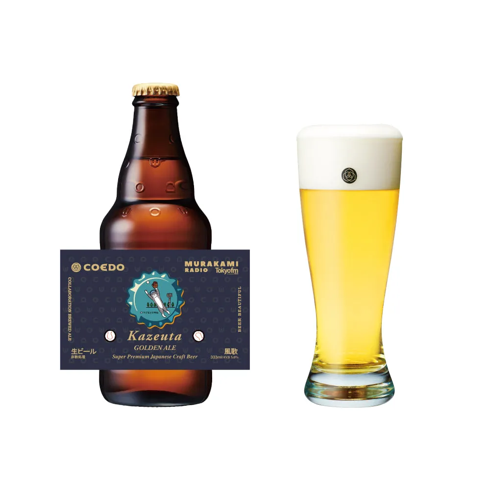 Coedo Murakami Radio bière Kazeuta golden ale 6x350ml