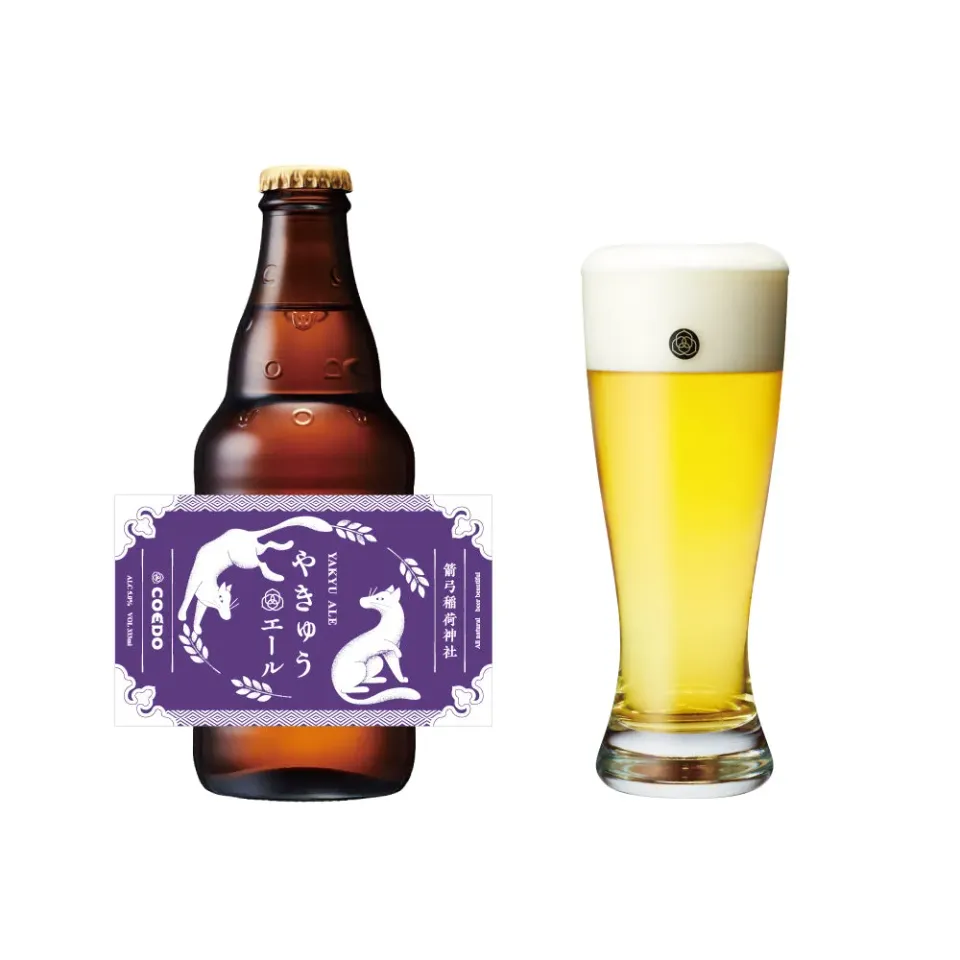 Coedo Yakyu Ale 2024 bière saison riz 6 bouteilles