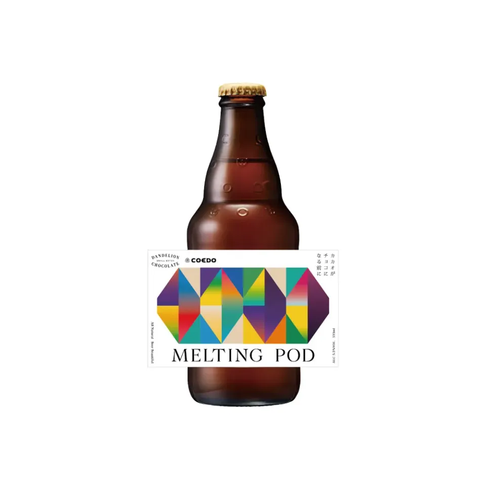 Coedo Melting Pod 2023 bière sour cacao 6 bouteilles