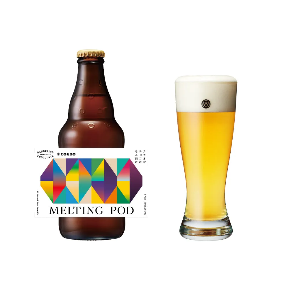Coedo Melting Pod 2023 bière sour cacao 6 bouteilles