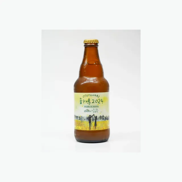 Coedo Ototonari 2024 Seeds biere 6 bouteilles au maca
