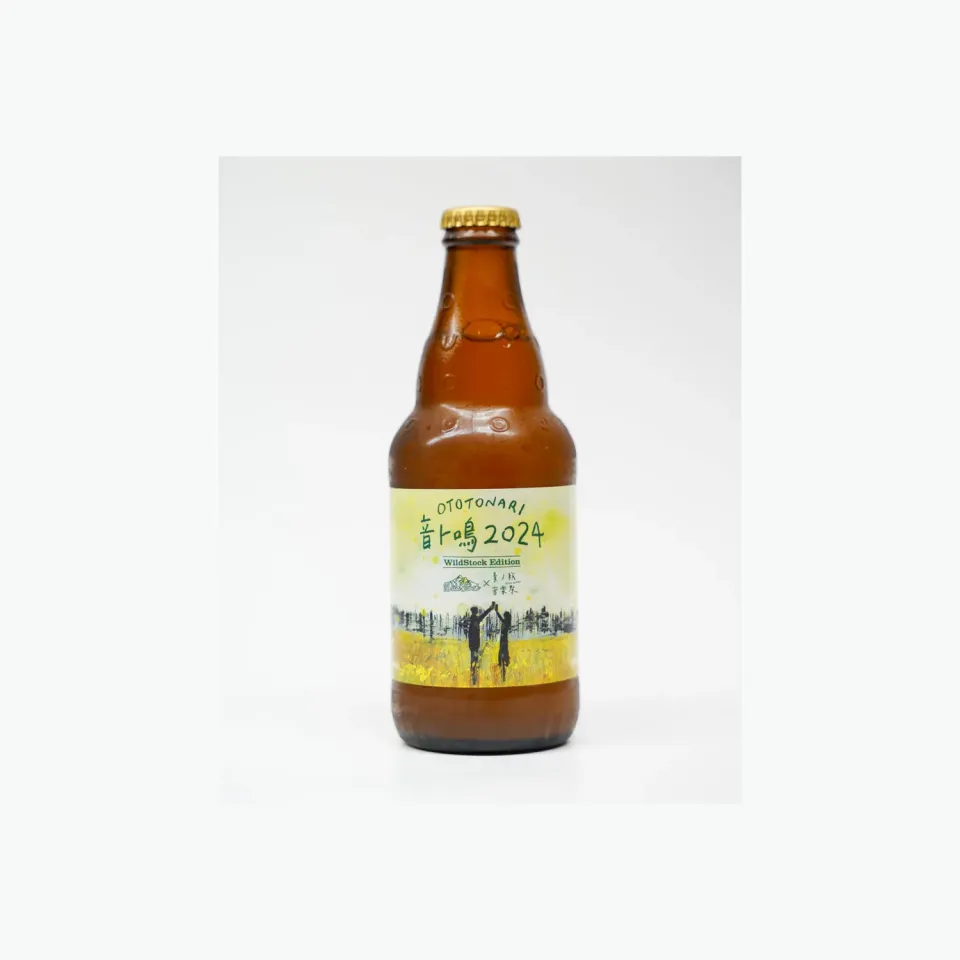 Coedo Ototonari 2024 Seeds biere 6 bouteilles au maca