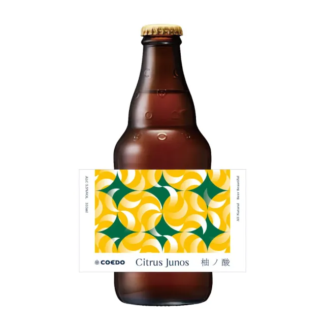 Coedo Citrus Junos bière Sour au yuzu 6 bouteilles 2022