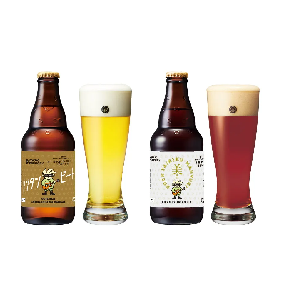 Coedo Spitz Tsuntanbeat Bimelo bières assortiment 6 bouteilles