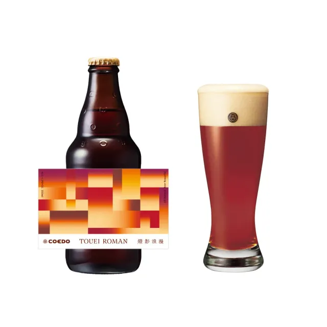 Coedo Touei Roman 2023 bière mild 6 bouteilles châtaigne