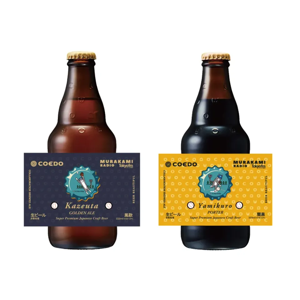Coedo Murakami Radio bière Kazeuta golden ale 6x350ml