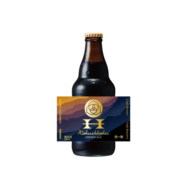 Coedo Kokuikkoku bière porter café 6 bouteilles