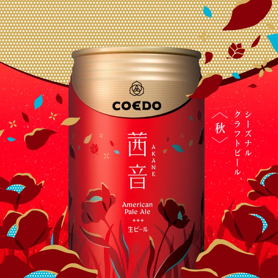 Coedo Akane pale ale ambrée 6x35cl florale 2026