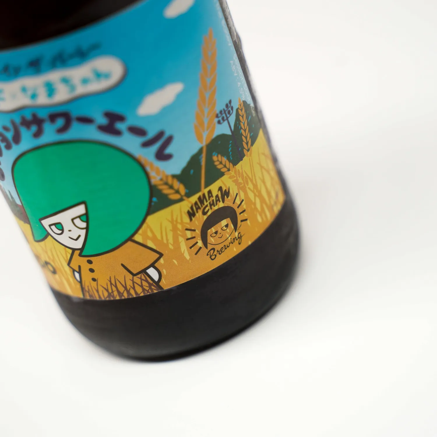Coedo Smoky in the Barley sour fumée 6 bouteilles