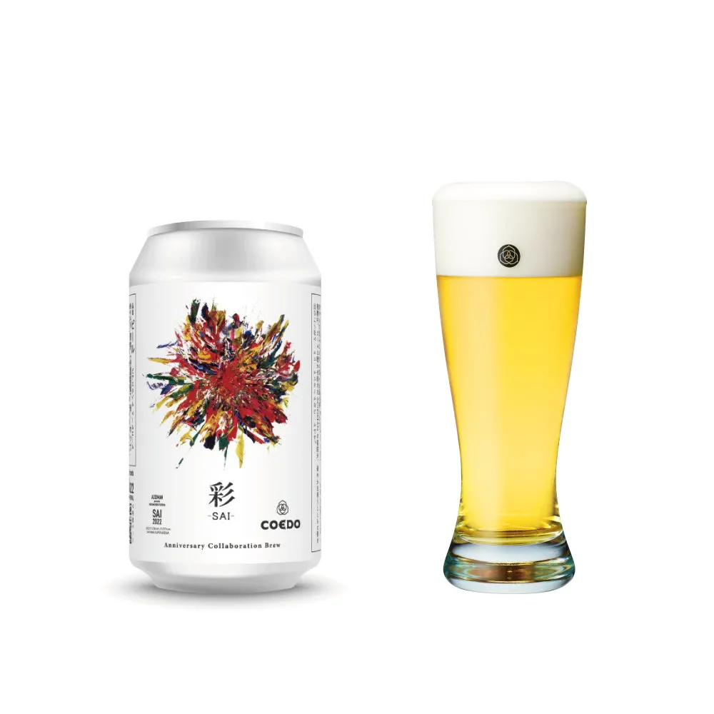 Coedo SAI pale ale bière 6 bouteilles édition 2022